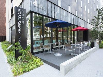 淀屋桥京阪酒店 大阪