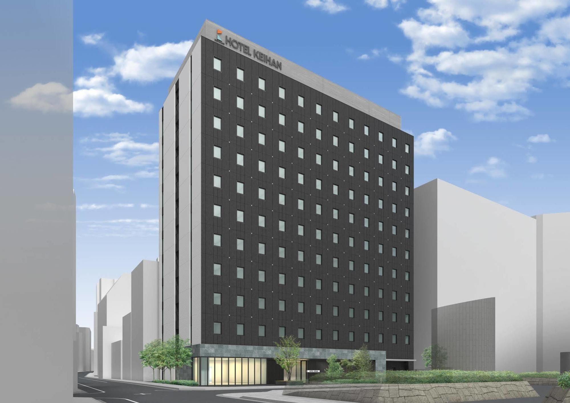 酒店 Keihan Yodoyabashi